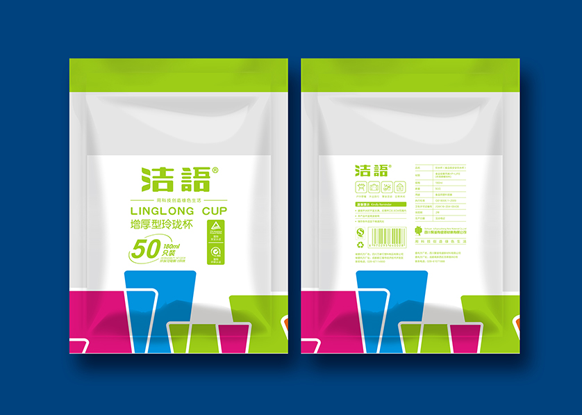 崇明县VI设计公司