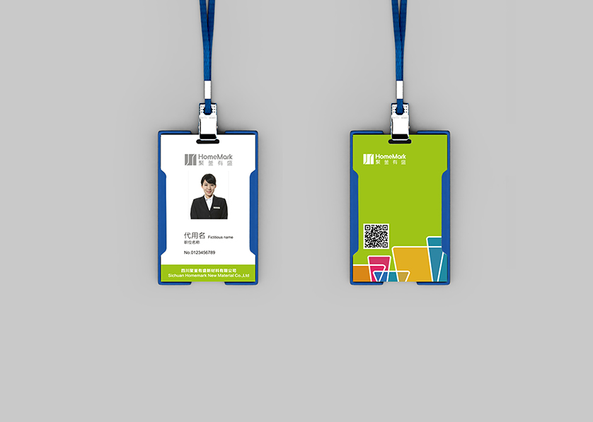 崇明县VI设计公司