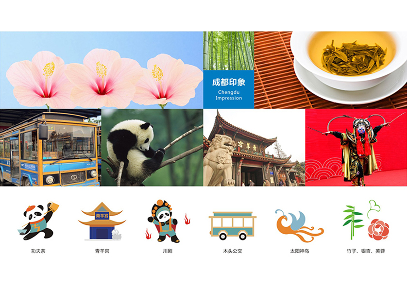 崇明县VI设计公司